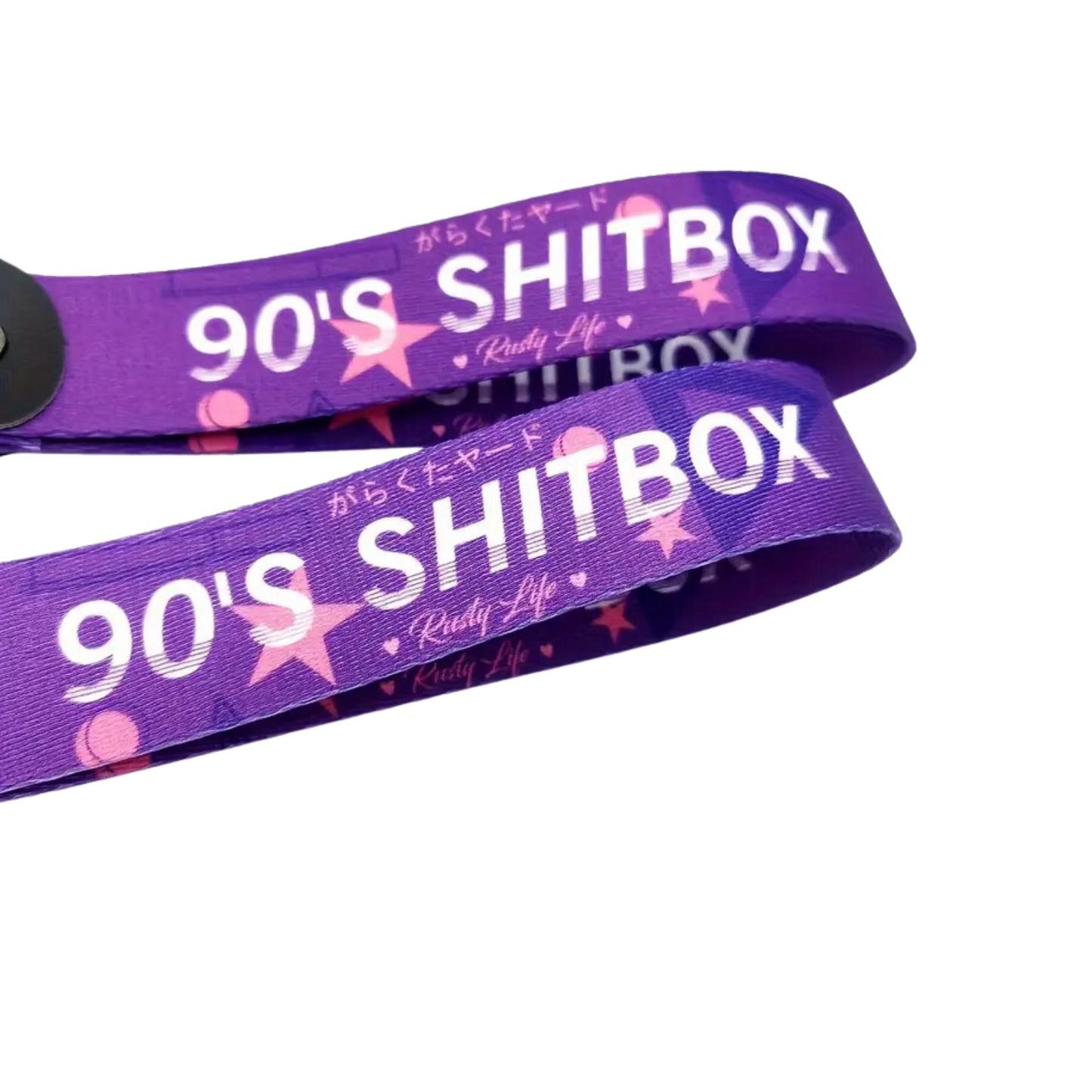 90s ShitBox Wrist Strap Premium Keyring